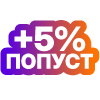 BlackFriday25M5postoslika